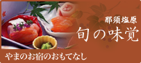 �{�̖��o�i�������j