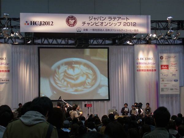 2012 02 24_1491.jpgホテレス二.jpg