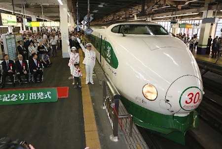 211470l.jpg新幹線30周年.jpg