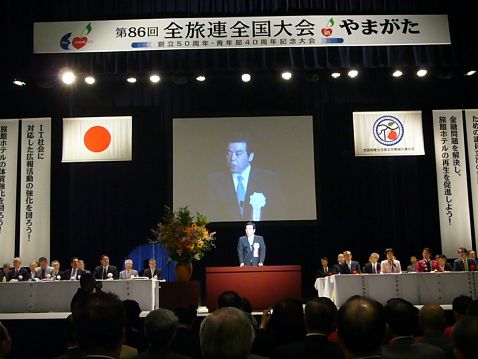 P1040375sikiten.jpg