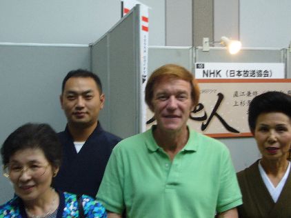P1040374danieru.jpg