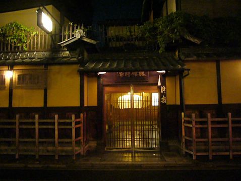 P1030493柊.jpg
