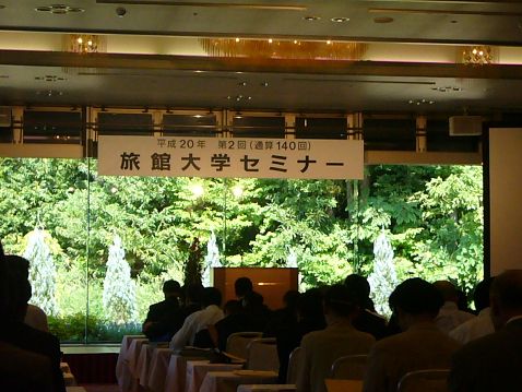 P1040782bl0g.jpg