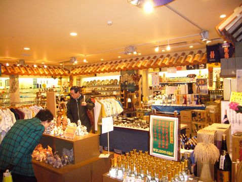 P1030810店内.jpg
