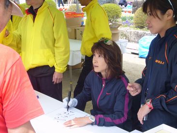 P1040265谷川選手サイン.jpg